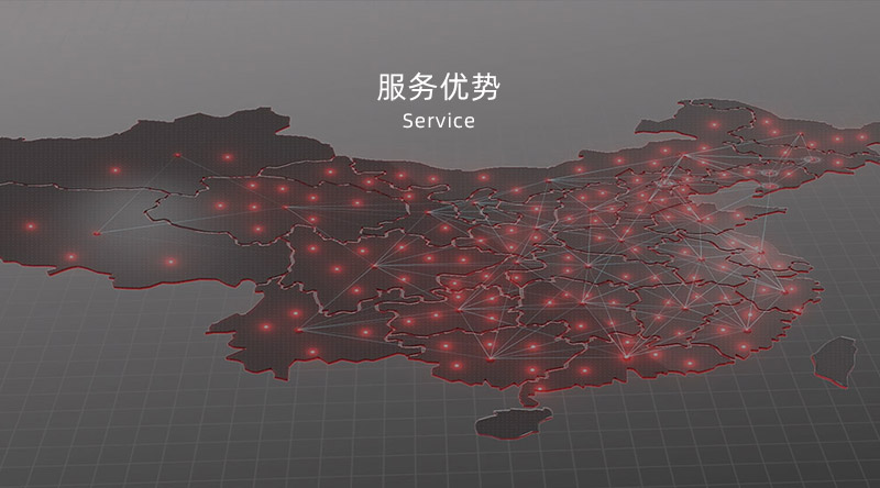 97国际板材及定造家居门店服务优势