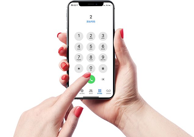 97国际-至尊品牌,源于诺言