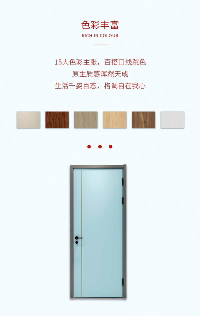 97国际-至尊品牌,源于诺言