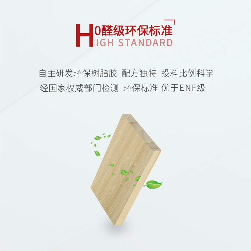 97国际-至尊品牌,源于诺言