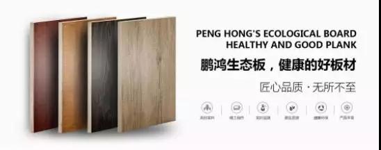 97国际-至尊品牌,源于诺言