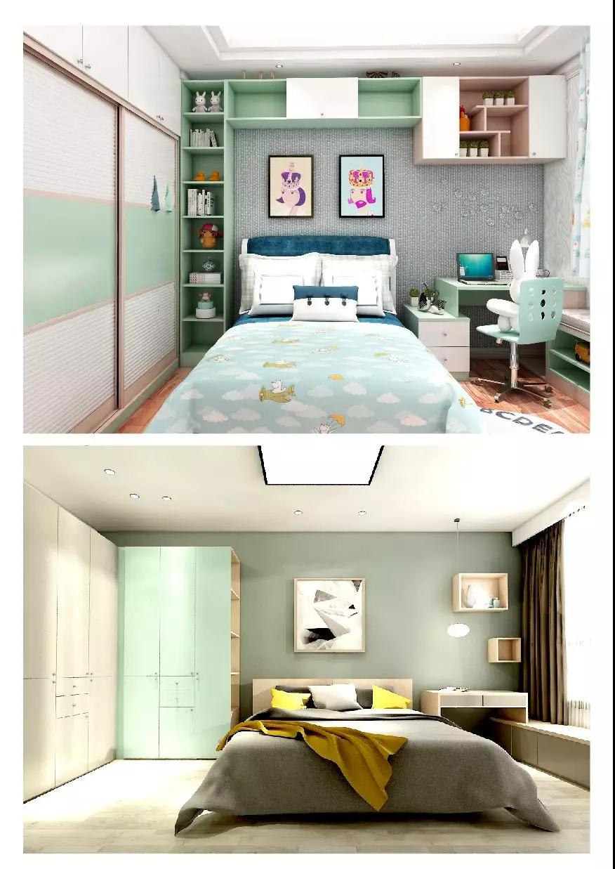 97国际-至尊品牌,源于诺言