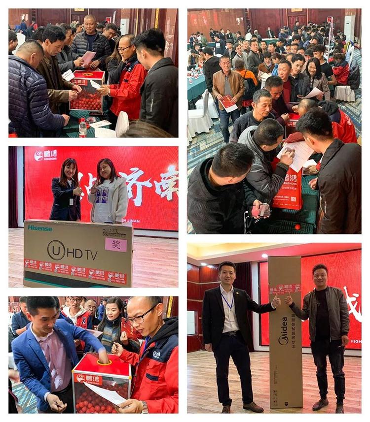 97国际-至尊品牌,源于诺言