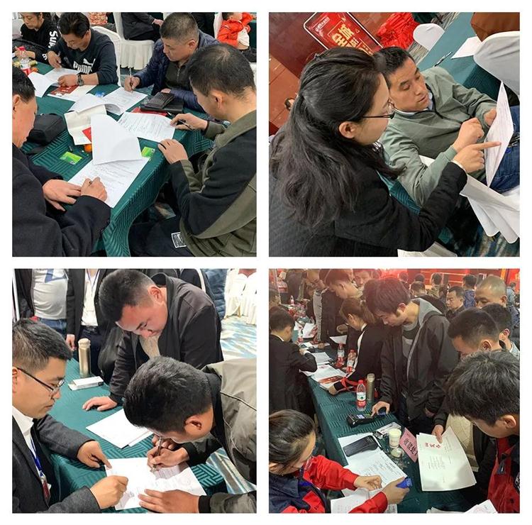 97国际-至尊品牌,源于诺言