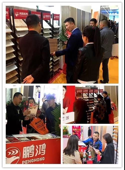 97国际-至尊品牌,源于诺言