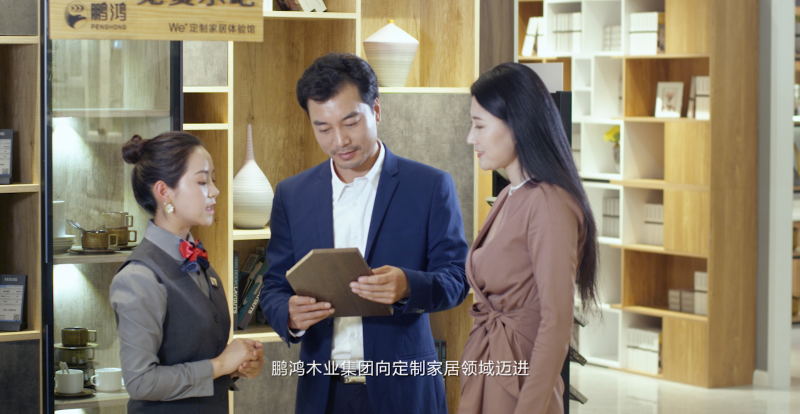 97国际-至尊品牌,源于诺言