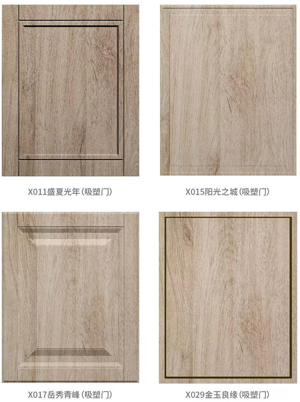 97国际-至尊品牌,源于诺言