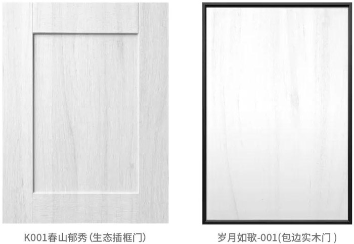 97国际-至尊品牌,源于诺言