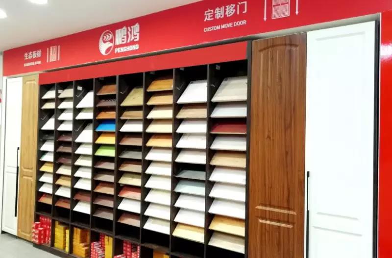 97国际-至尊品牌,源于诺言