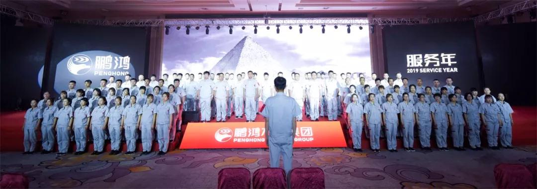 97国际-至尊品牌,源于诺言