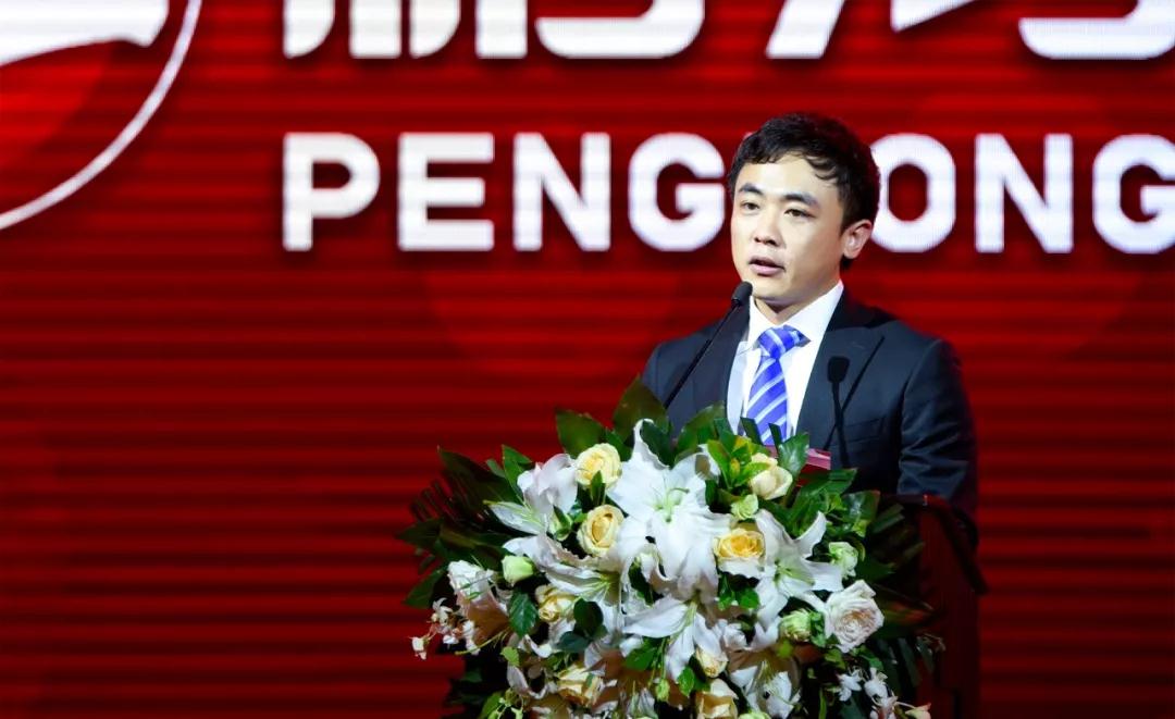 97国际-至尊品牌,源于诺言