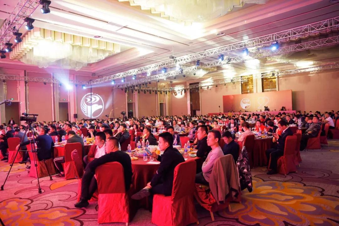 97国际-至尊品牌,源于诺言