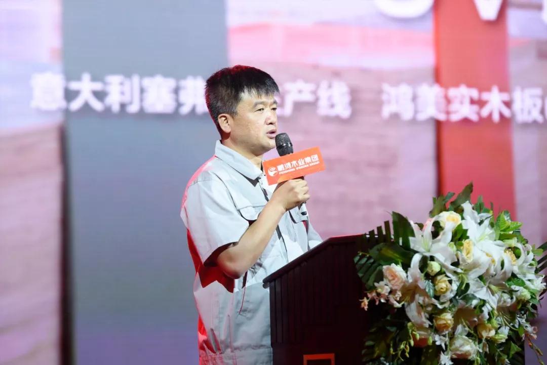 97国际-至尊品牌,源于诺言