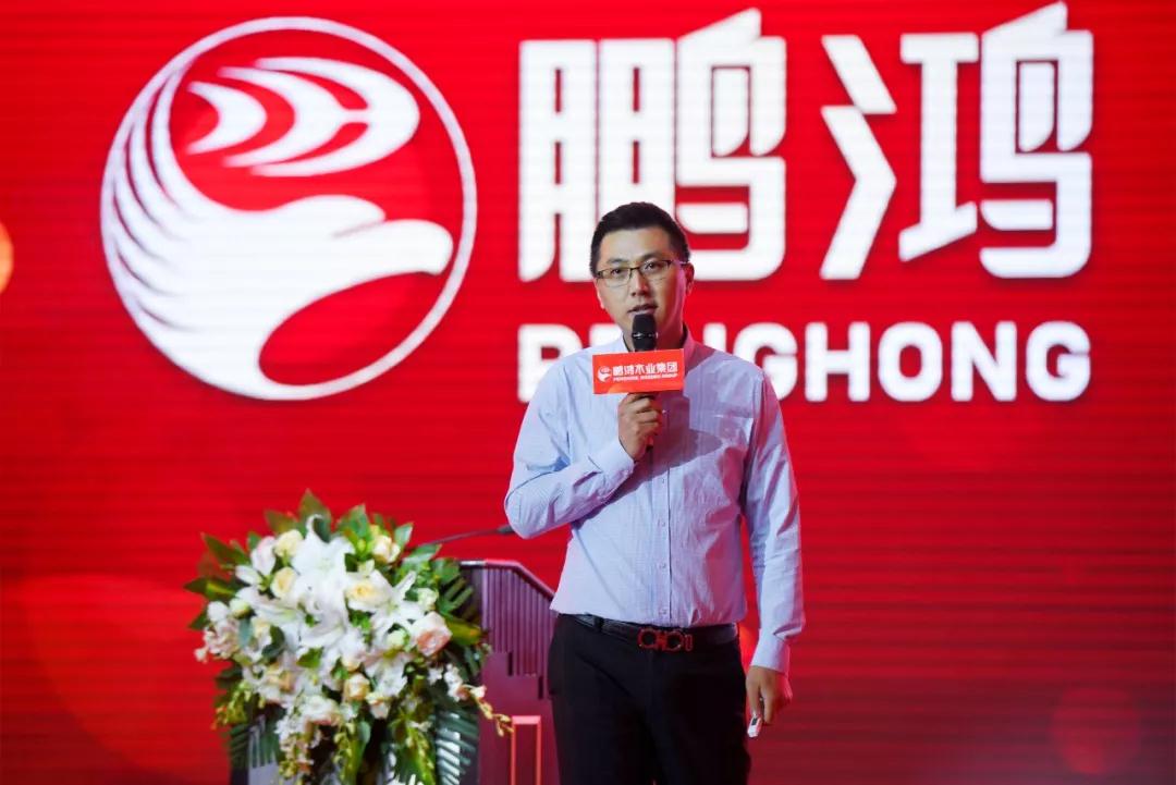 97国际-至尊品牌,源于诺言