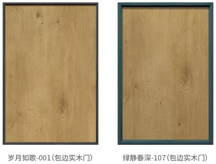 97国际-至尊品牌,源于诺言