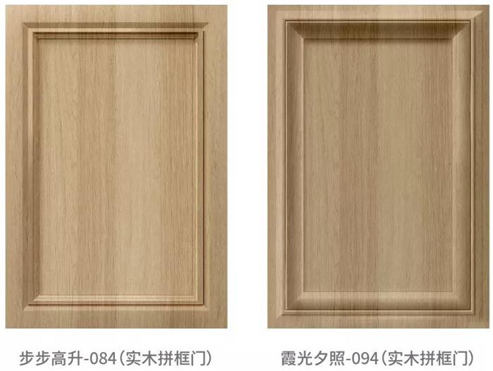 97国际-至尊品牌,源于诺言