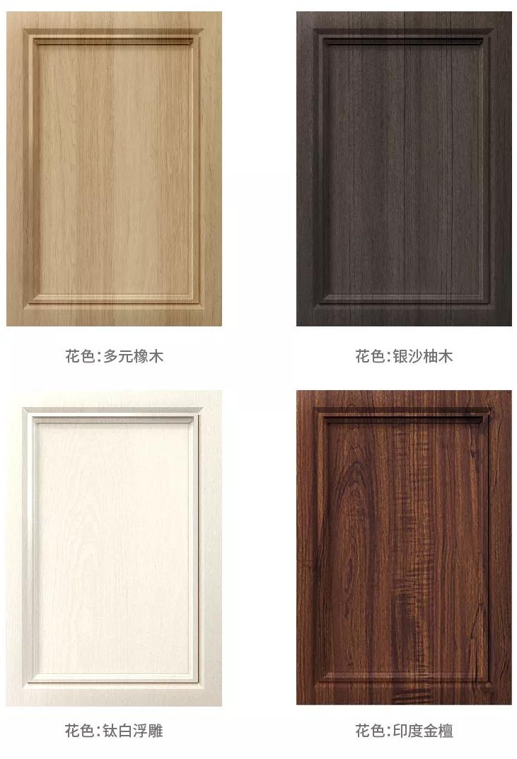 97国际-至尊品牌,源于诺言