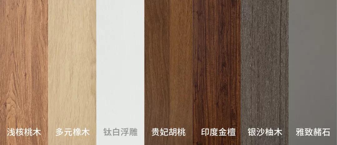 97国际-至尊品牌,源于诺言