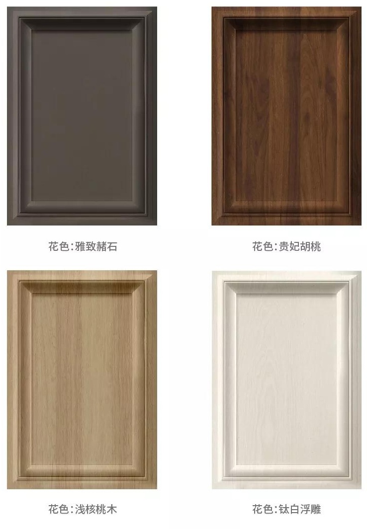 97国际-至尊品牌,源于诺言