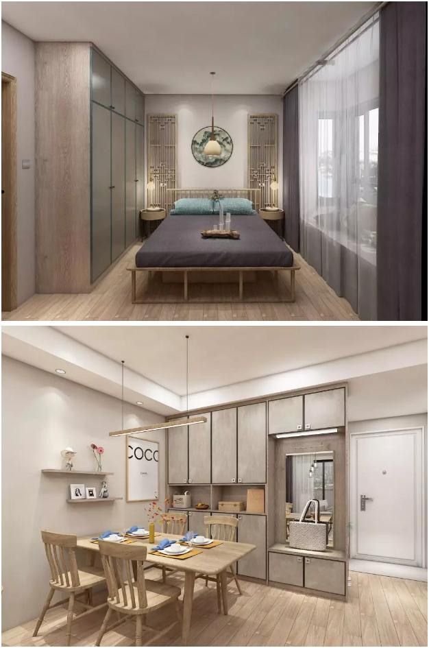 97国际-至尊品牌,源于诺言