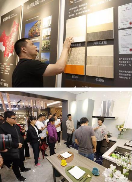 97国际-至尊品牌,源于诺言