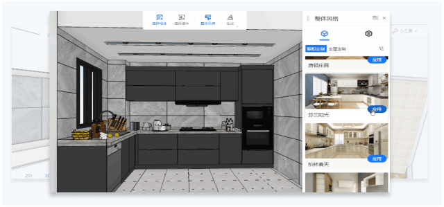 97国际-至尊品牌,源于诺言