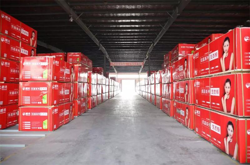 97国际-至尊品牌,源于诺言