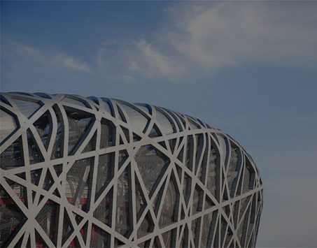 97国际-至尊品牌,源于诺言