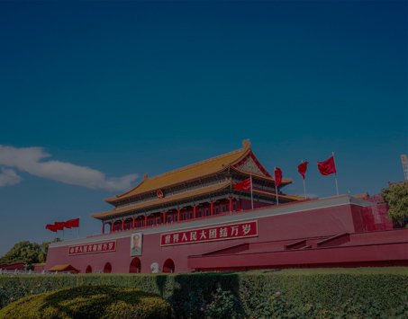 97国际-至尊品牌,源于诺言