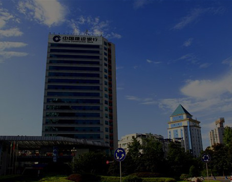 97国际-至尊品牌,源于诺言