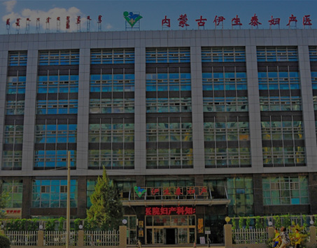 97国际-至尊品牌,源于诺言