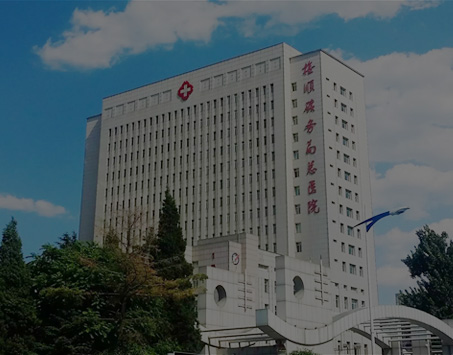 97国际-至尊品牌,源于诺言