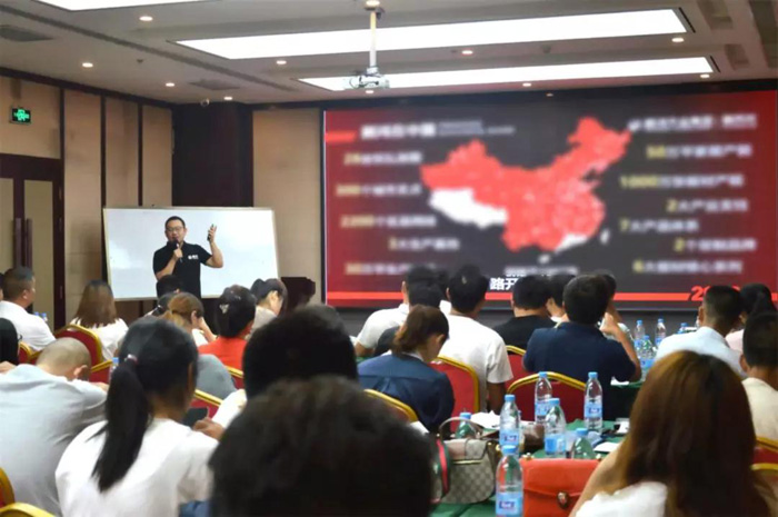 97国际-至尊品牌,源于诺言