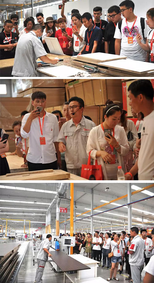 97国际销售训练营参观工厂