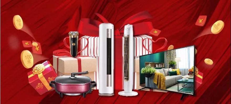 97国际-至尊品牌,源于诺言