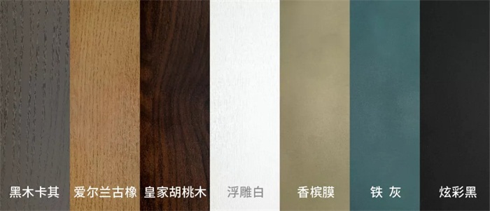 别样的现代ins风——97国际包边实木生态门惊艳亮相