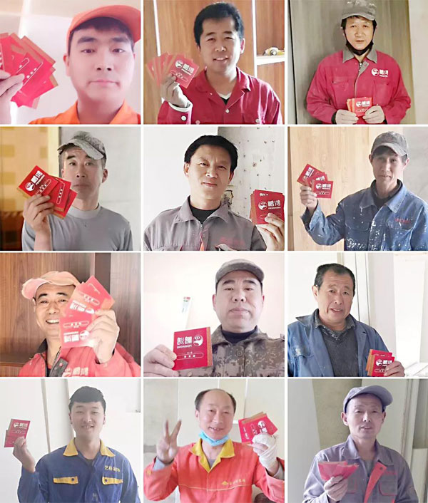 吉星高照！97国际第三季幸运大抽奖，鸿运到沈阳