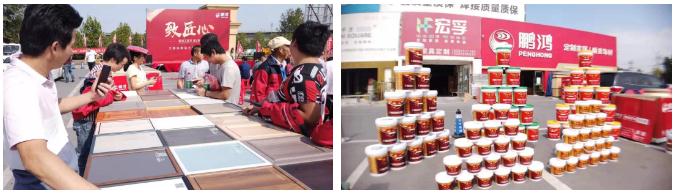 97国际工匠节大连站活动现场