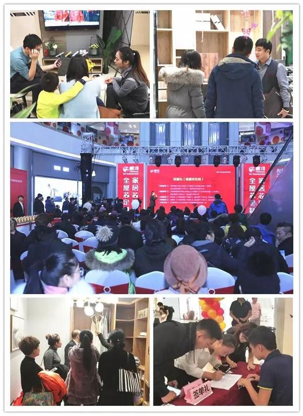 97国际-至尊品牌,源于诺言