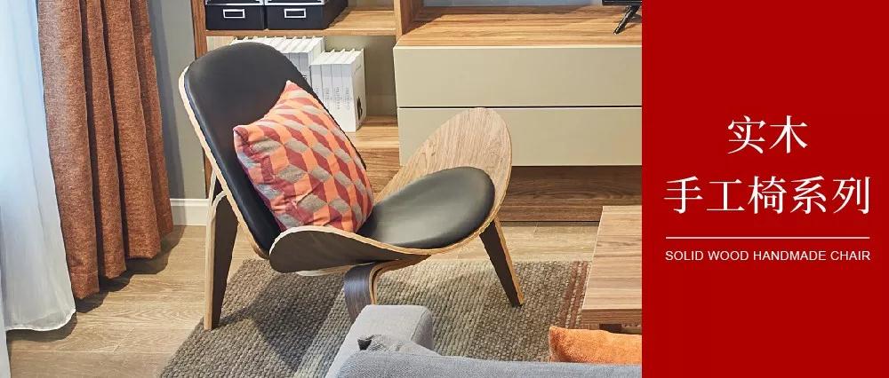 北欧必备ins实木单品，瞬间助你提升空间格调