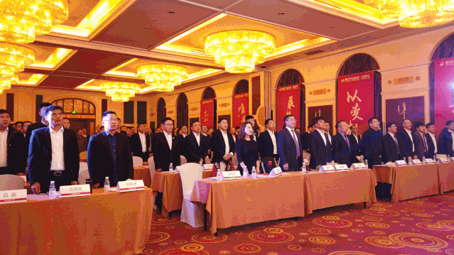 创新思变｜97国际木业集团年会启幕2020创变年