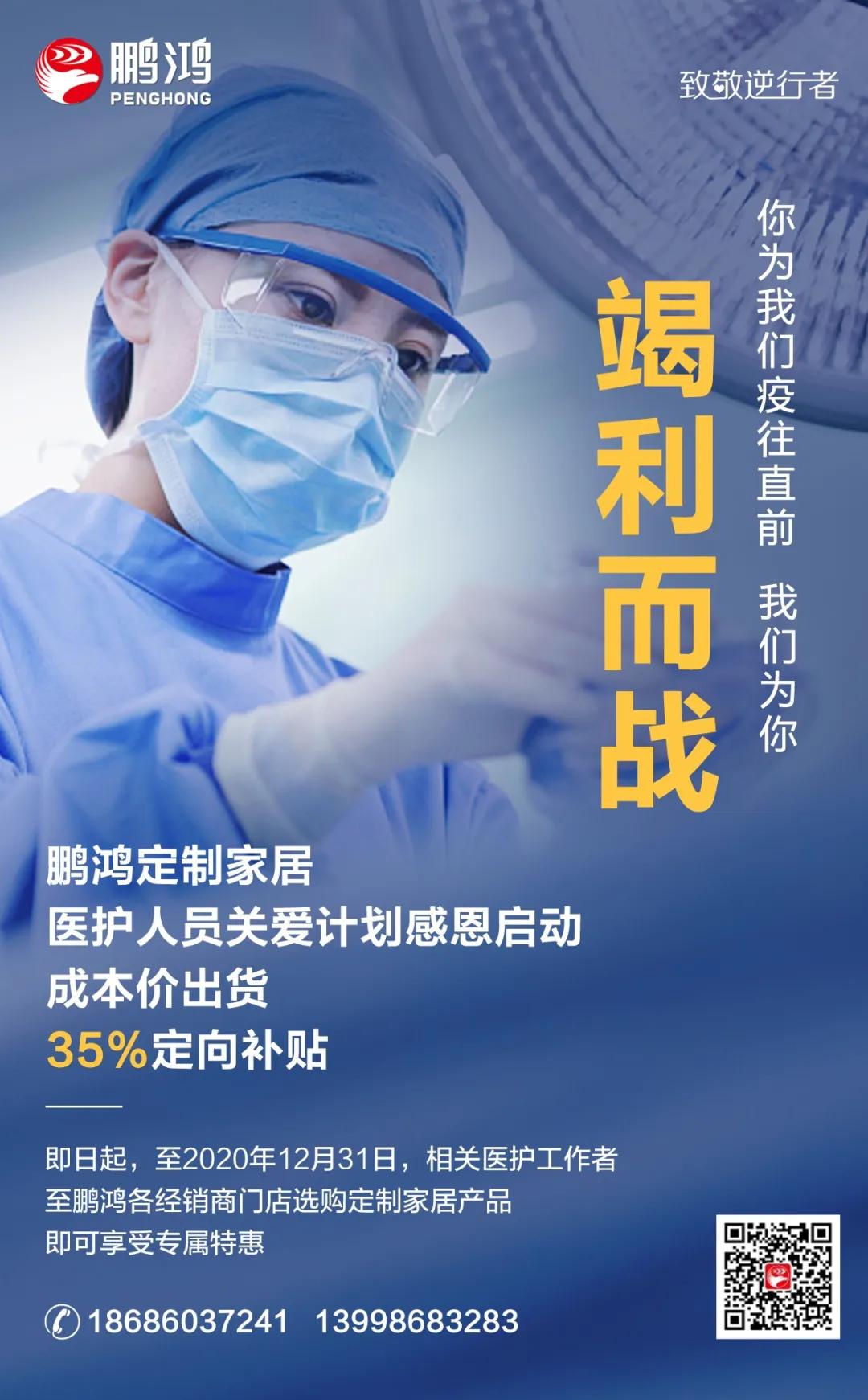 97国际-至尊品牌,源于诺言