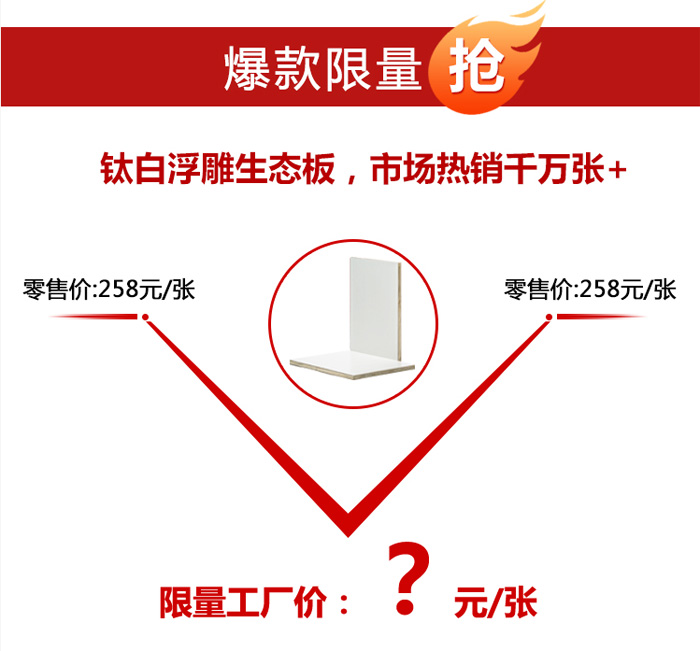 97国际-至尊品牌,源于诺言