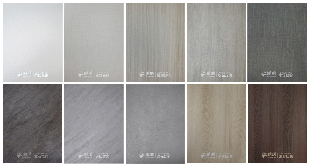 97国际生态板花色上新，板材“灰”常高级