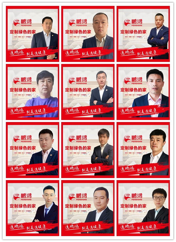 97国际-至尊品牌,源于诺言