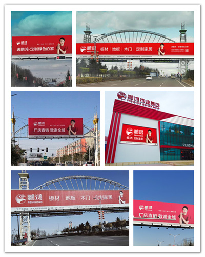 97国际-至尊品牌,源于诺言