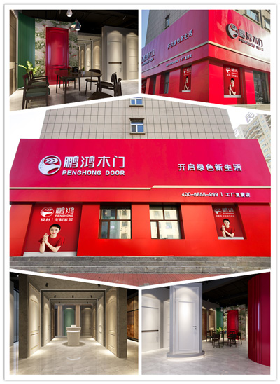 97国际-至尊品牌,源于诺言