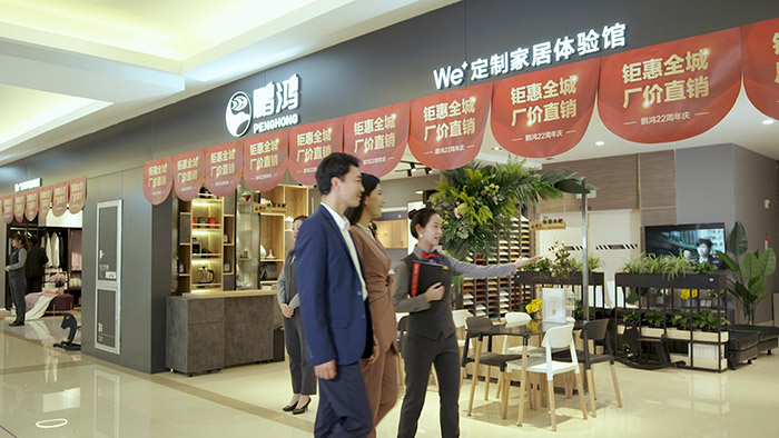 97国际-至尊品牌,源于诺言