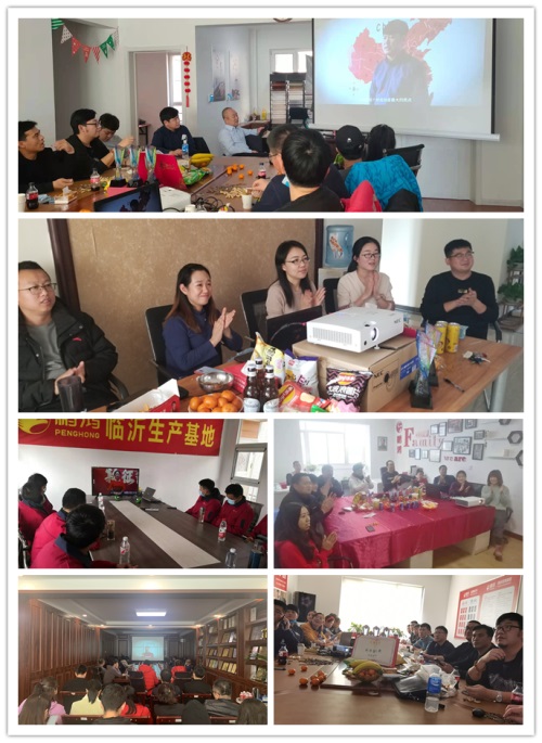 97国际-至尊品牌,源于诺言