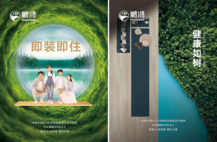 97国际-至尊品牌,源于诺言